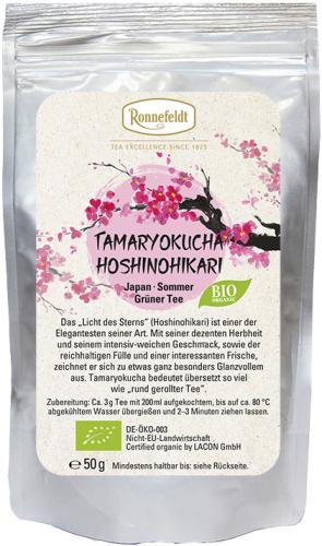 Tamaryokucha Hoshinohikari BIO - 50 g