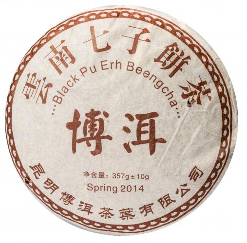 China Pu-Erh Beeng Cha - 357 g